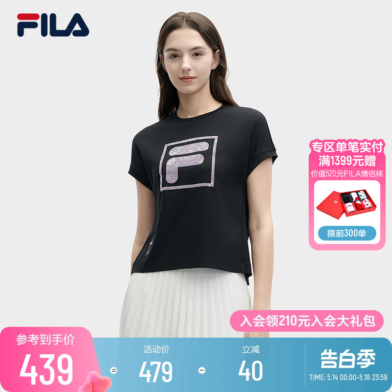 FILA 斐乐官方女子针织短袖衫2024夏季新款时尚休闲纯棉蝙蝠袖T恤