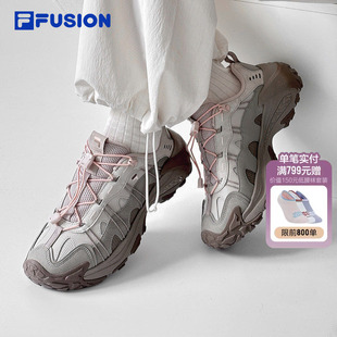 山脉鞋2丨2026春季新款FILA FUSION斐乐潮牌女鞋老爹鞋户外登山鞋