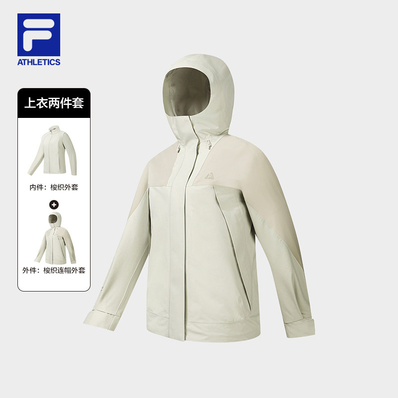 FILA斐乐女子梭织两件套