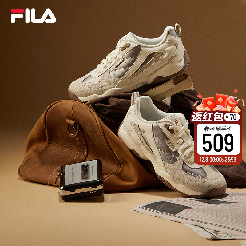 FILA斐乐女士休闲摩登运动鞋