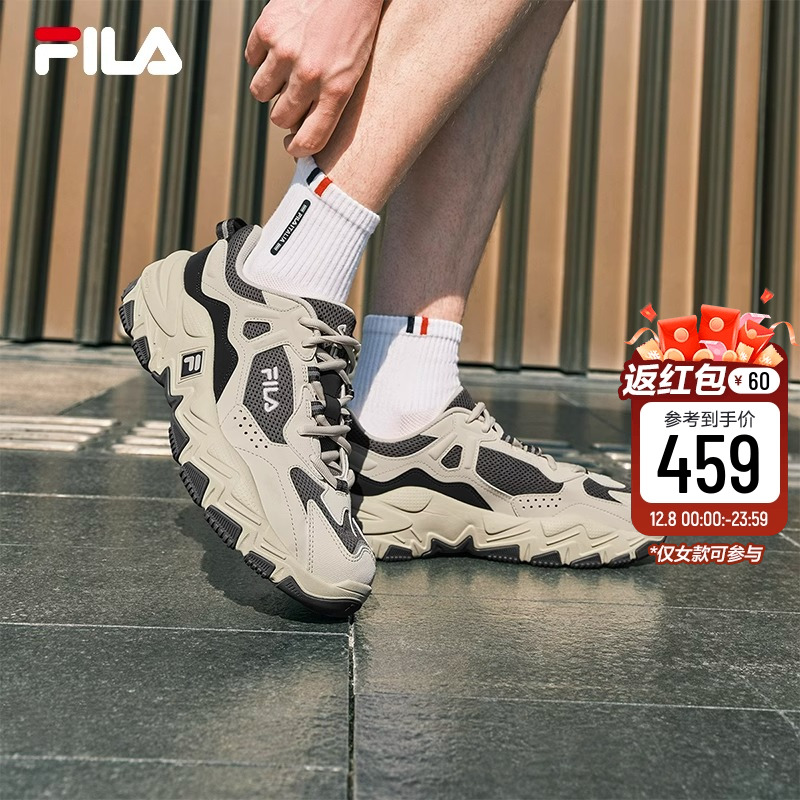 FILA斐乐男鞋2025秋季新款官方旗舰正品掠夺者2S跑步鞋女鞋运动鞋