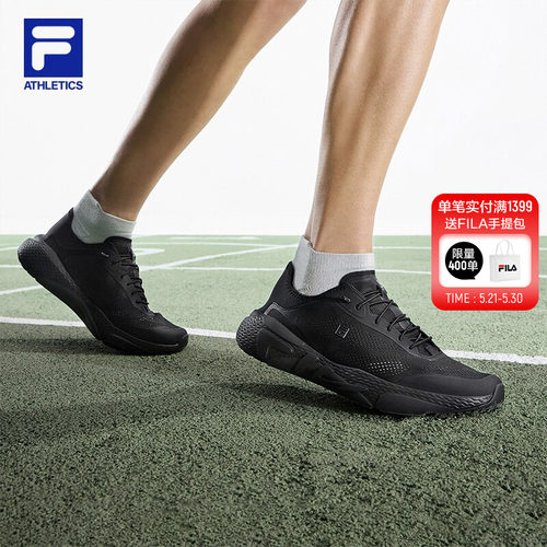 FILA斐乐FITNESS跑步鞋