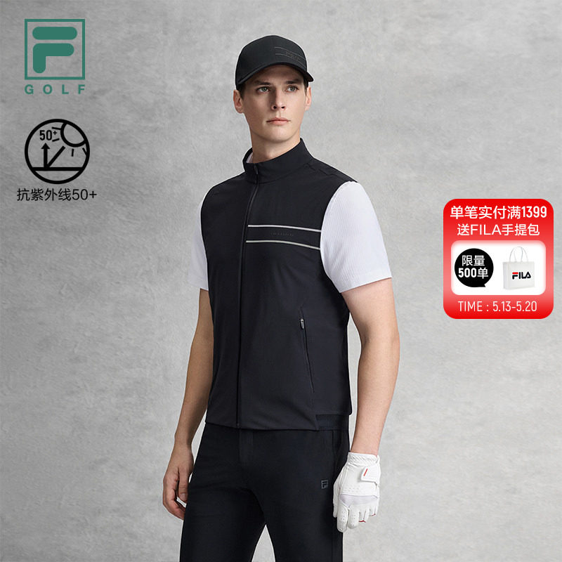 FILA 斐乐官方男士针织马甲2026夏季新款高尔夫运动立领防晒