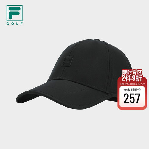 FILA斐乐男子运动棒球帽