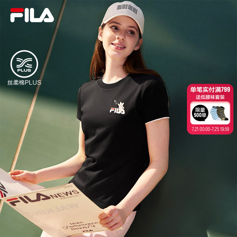 FILA斐乐官方女子t恤2026夏季新款纯棉亲肤圆领上衣女士短袖t恤衫