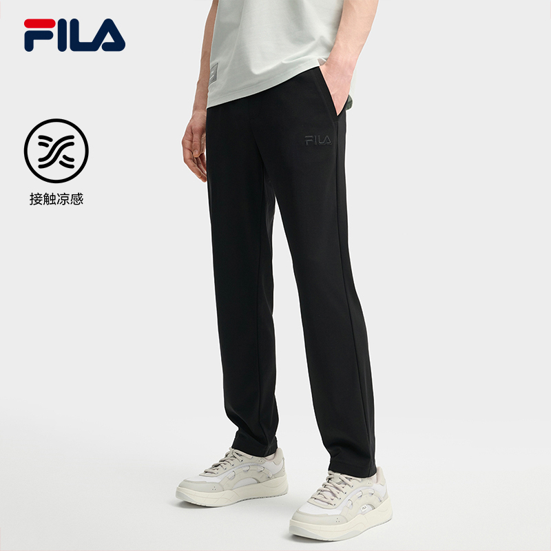 FILA斐乐男士针织长裤