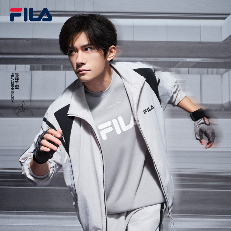 FILA斐乐男士梭织外套