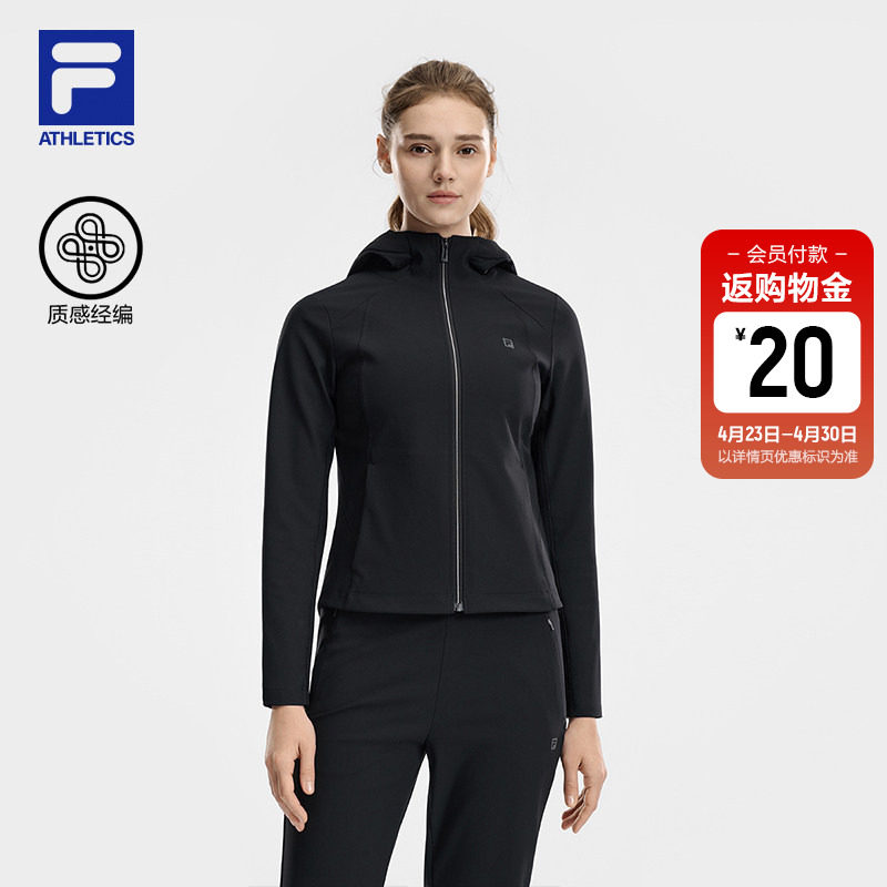 FILA 斐乐官方女士针织连帽外套2026夏新款健身运动简约修身上衣