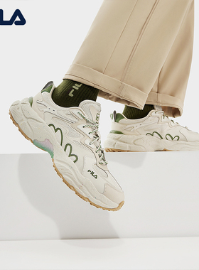 FILA 斐乐官方男鞋FERN摩登运动鞋春款蕨草鞋休闲鞋老爹鞋