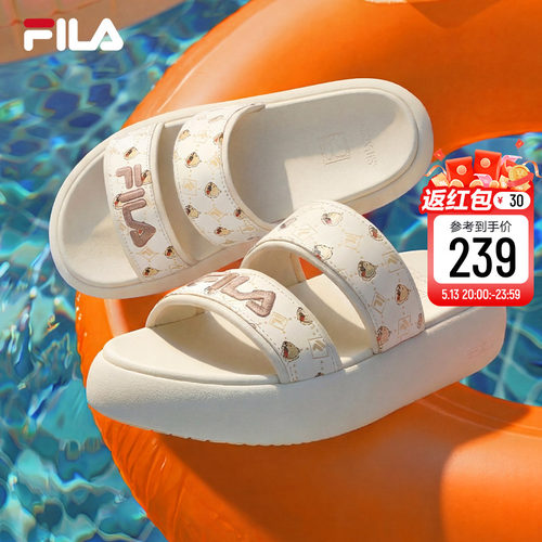 FILA斐乐女士拖鞋外穿运动