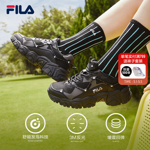FILA斐乐猫爪1代老爹鞋男女