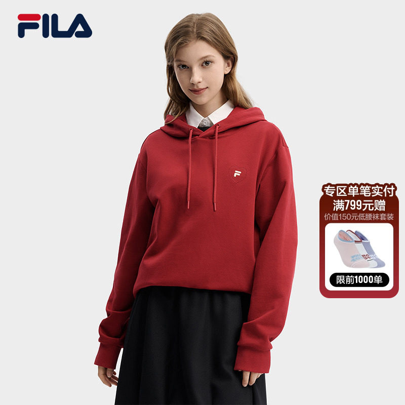 FILA马上起飞腮红卫衣斐乐情侣连帽卫衣26春新年红色纯棉针织上衣,运动服/休闲服装,运动卫衣/套头衫,淘宝优惠券,粉丝福利购,淘宝优惠卷