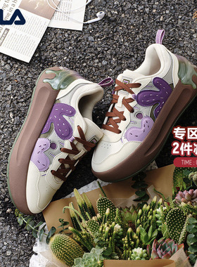 FILA 斐乐官方女鞋CACTI 摩登板鞋2025冬季新款仙掌鞋时尚休闲鞋
