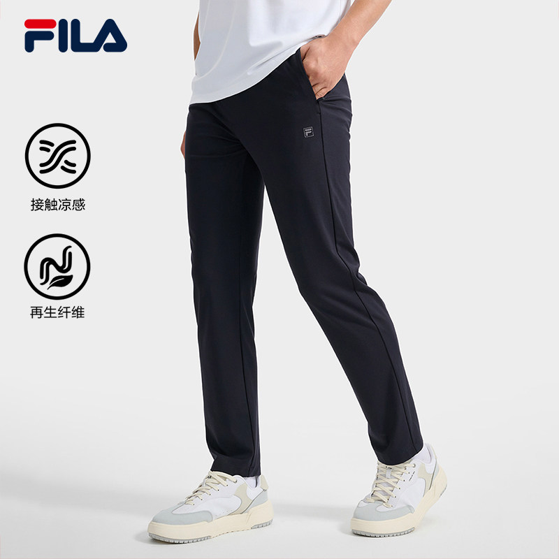 FILA 斐乐官方男士针织长裤2025秋季新款时尚基础休闲凉感直口裤,运动服/休闲服装,运动长裤,淘宝优惠券,粉丝福利购,淘宝优惠卷