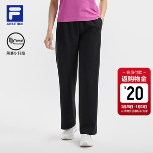 AERO斐乐官方女士针织长裤 子健身运动直口裤 2026夏季 裤 新款 FILA