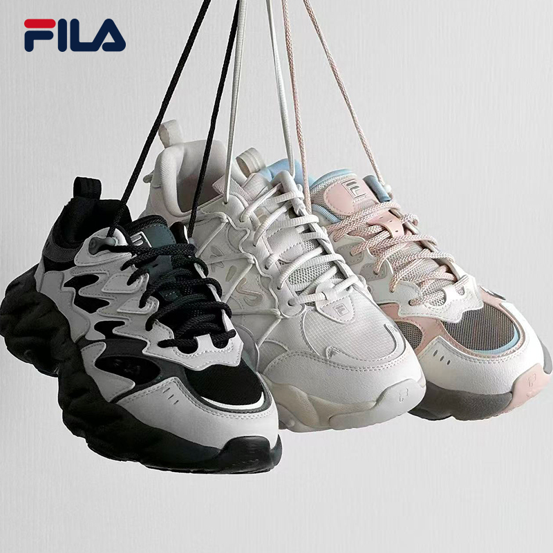 FILA斐乐蕨草鞋2情侣休闲鞋