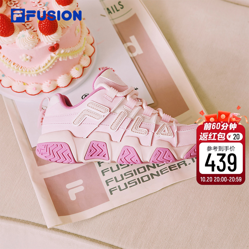 FILAFUSION斐乐女子篮球鞋