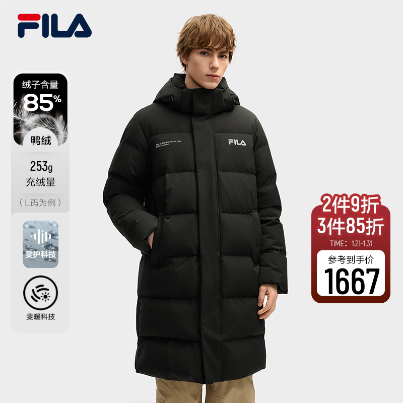 远红外发热FILA斐乐男士长款羽绒服2025冬季新款运动宽松保暖外套,运动服/休闲服装,运动羽绒服,淘宝优惠券,粉丝福利购,淘宝优惠卷