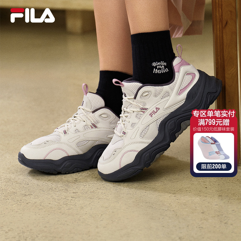 FILA斐乐女休闲鞋2025夏季新款