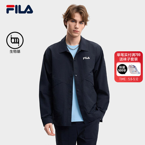 FILA斐乐男士梭织长袖外套