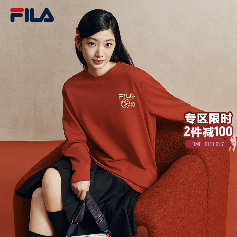 马上起飞FILA斐乐男女长袖T恤2026春新款情侣海棠花红色新年长T恤,运动服/休闲服装,运动T恤,淘宝优惠券,粉丝福利购,淘宝优惠卷