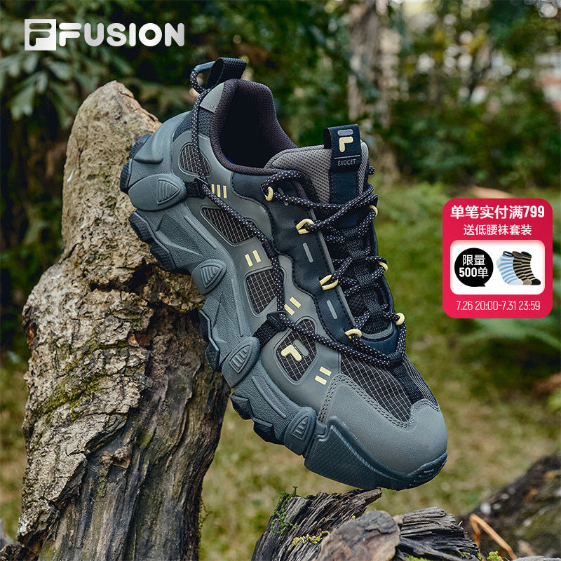 山脉鞋丨FILA FUSION斐乐官方男鞋2026夏季新款登山鞋户外休闲鞋 - 实物图