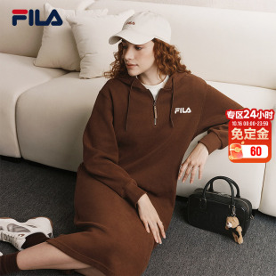斐乐卫衣长裙丨FILA亲肤显瘦裙子女子26秋冬新款连帽内搭连衣裙