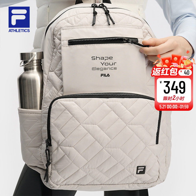 天行者背包|FILA 斐乐女包运动背包登山包通勤双肩包大容量电脑