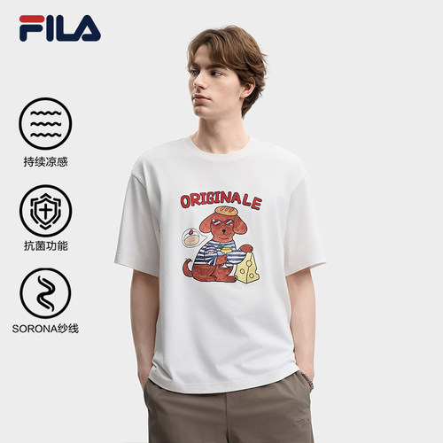 FILA斐乐男士针织短袖衫