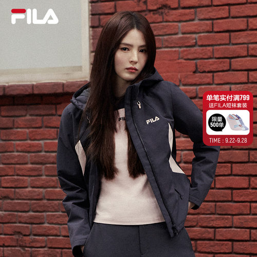 FILA斐乐女士休闲棉服