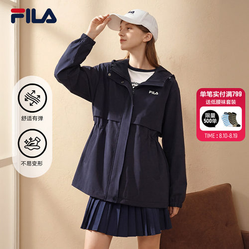 FILA斐乐女子梭织外套运动风衣
