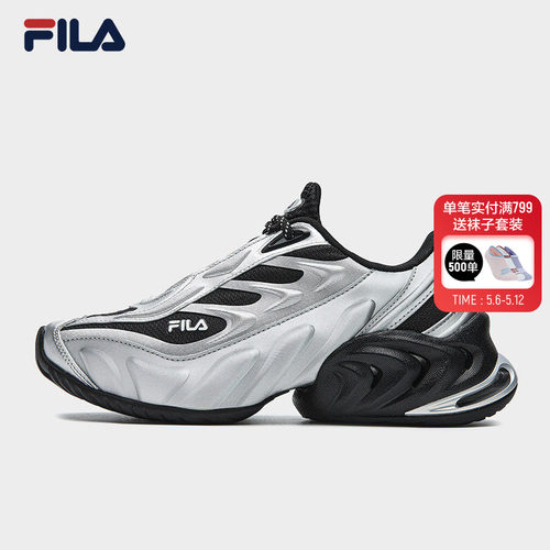 FILA斐乐ORIGINALE老爹鞋