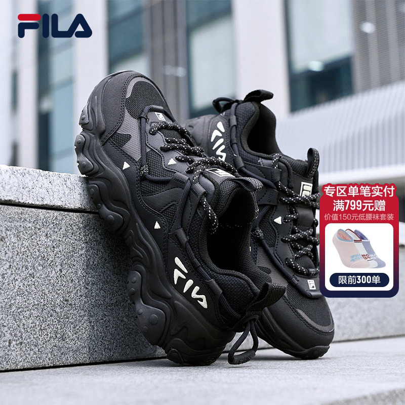 FILA斐乐情侣男女猫爪老爹鞋