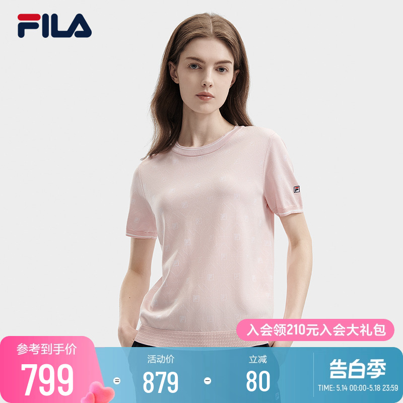 FILA 斐乐官方女子编织衫2024夏季新款休闲时尚基础圆领短袖上衣