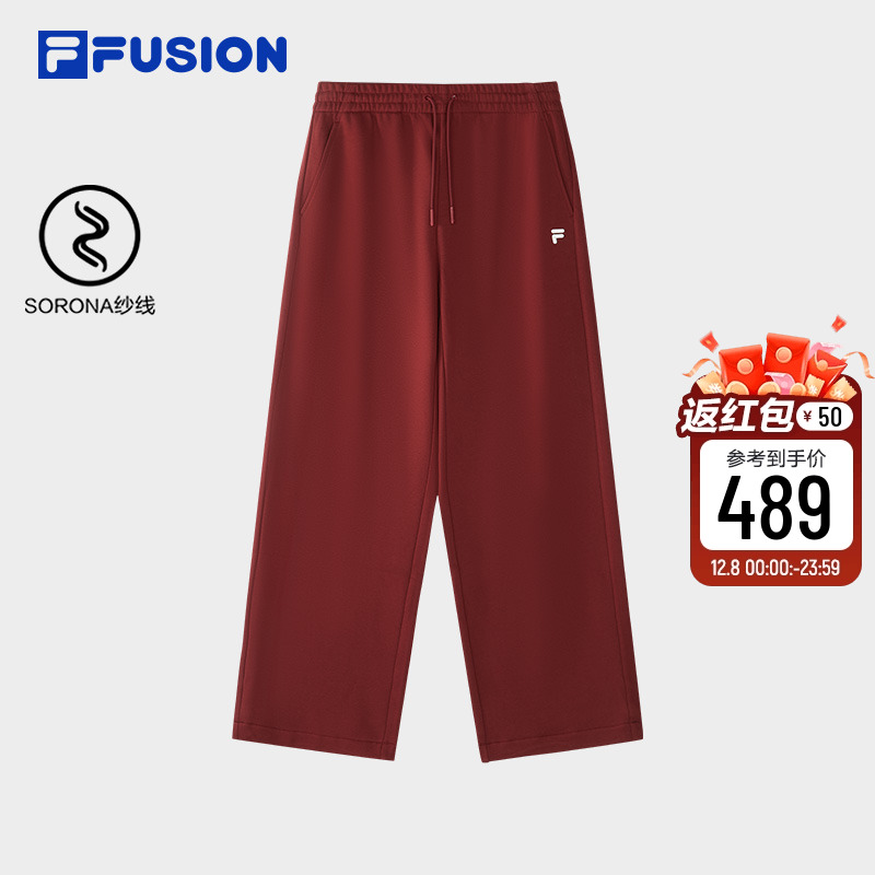 FILAFUSION斐乐女子长裤