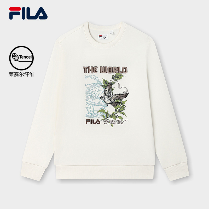 FILA斐乐男子针织套头衫