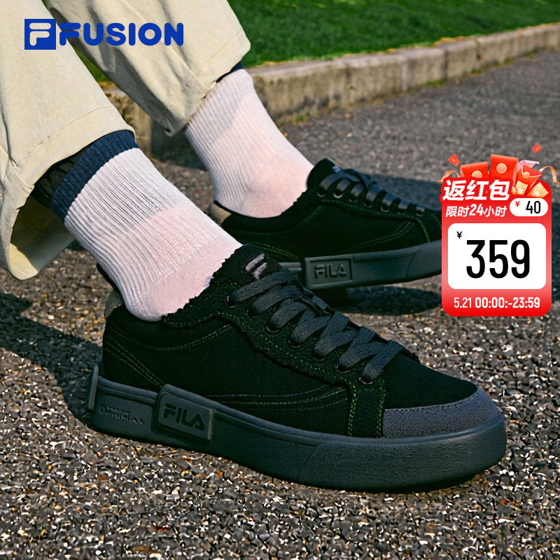 FILA FUSION斐乐潮牌官方男鞋2026夏季新款POP滑板