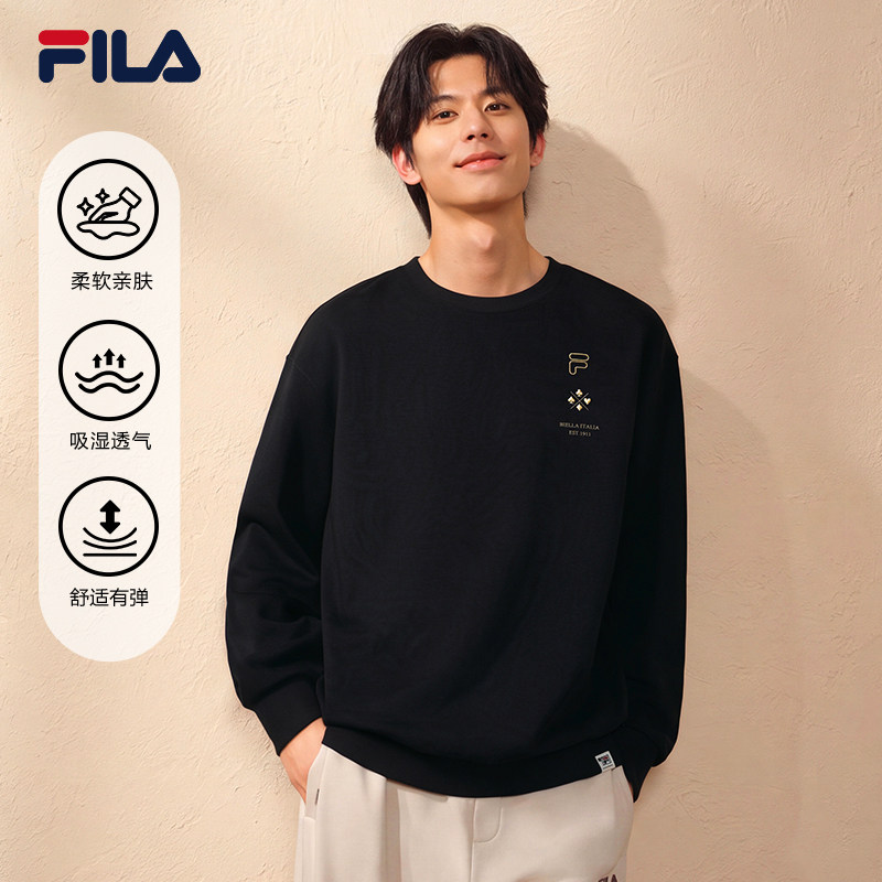 FILA 斐乐官方男子套头卫衣2026秋季运动针织衫宽松圆领长袖T恤