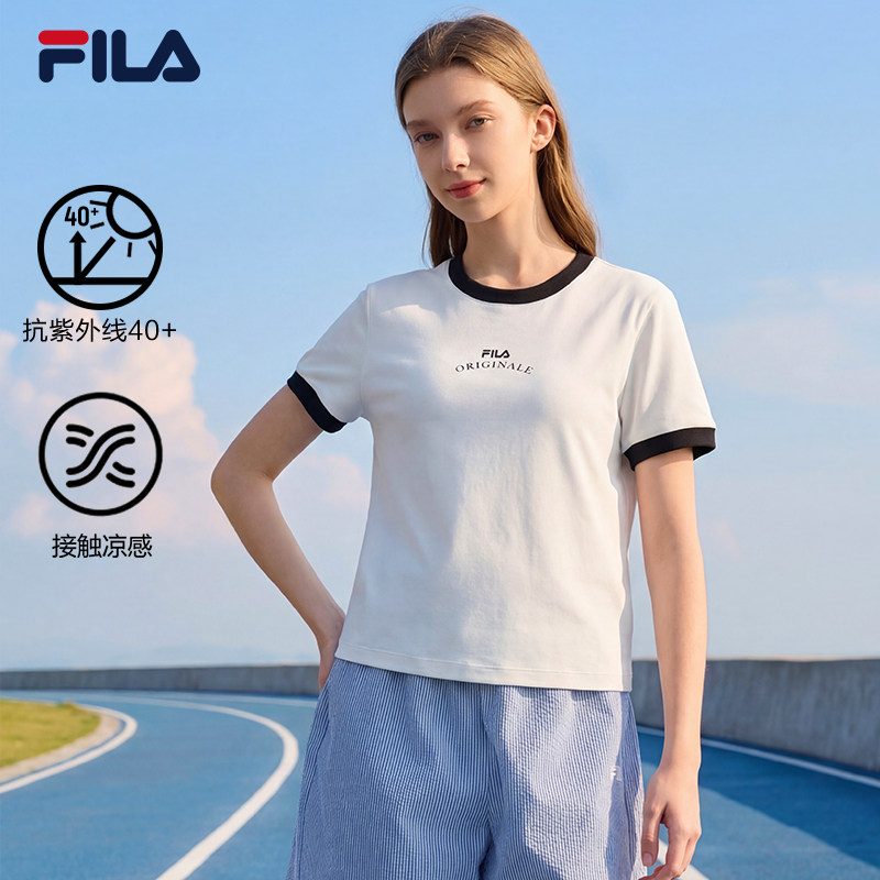 斐乐撞色T丨FILA斐乐凉感短袖T恤夏季女士圆领凉感正肩休闲上衣