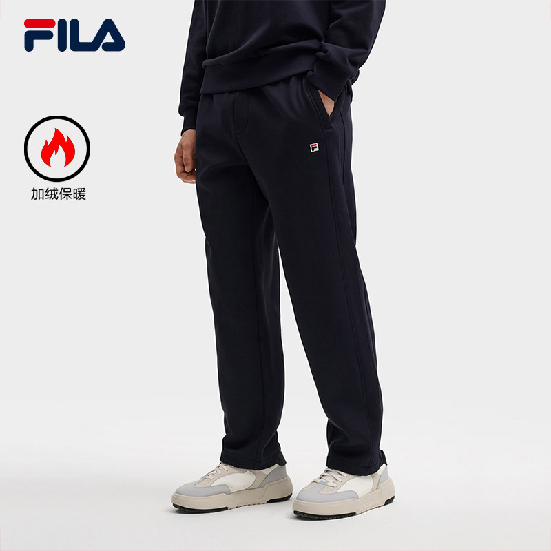 FILA 斐乐官方男士针织长裤2025冬季新款时尚休闲舒适加绒运动裤,运动服/休闲服装,运动长裤,淘宝优惠券,粉丝福利购,淘宝优惠卷