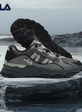 FILA斐乐男鞋TREK满天星老爹鞋2025秋季新款跑鞋运动鞋男士休闲鞋
