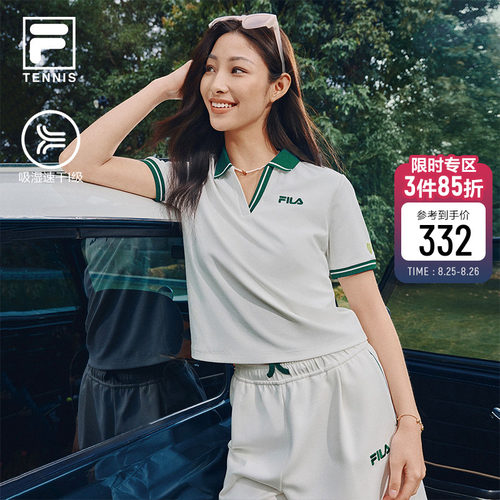 FILA斐乐女士针织短袖POLO衫