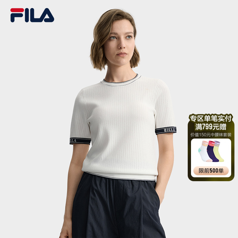 FILA斐乐女士休闲编织衫