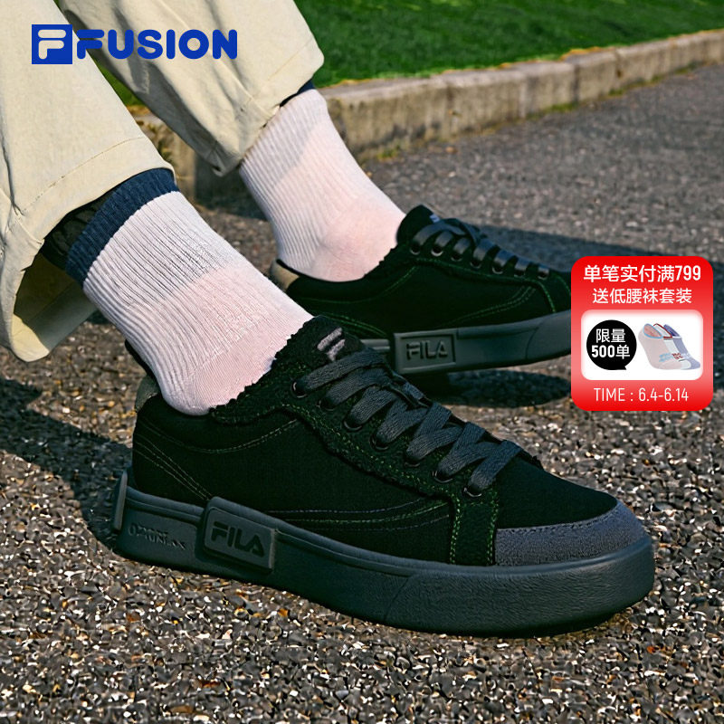 FILA FUSION斐乐潮牌官方男鞋2026夏季新款POP滑板