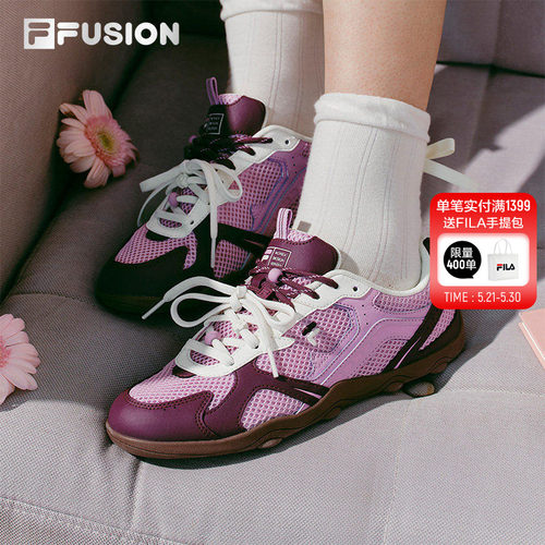 FUSION斐乐女士薄底鞋
