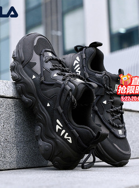 猫爪5代|FILA 斐乐官方老爹鞋运动鞋休闲鞋夏季复古男鞋黑色鞋子