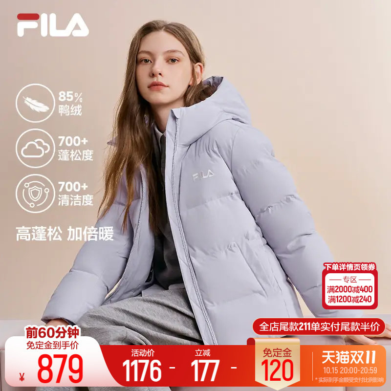 斐乐蓬蓬羽绒服丨FILA短款外套26冬季新款女保暖收腰连帽修身上衣