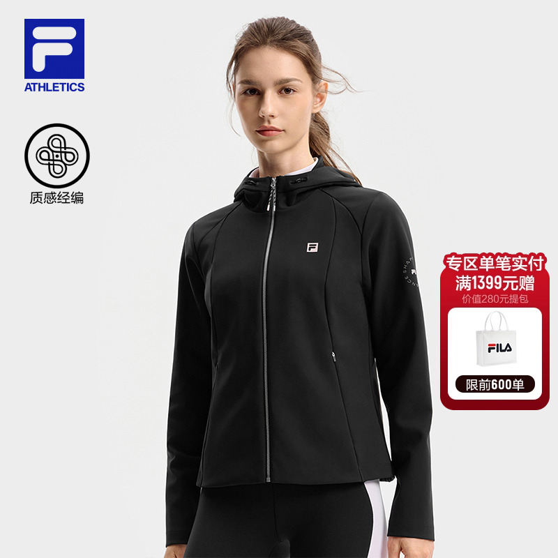 FILA 斐乐官方女士针织长袖外套2025冬新款健身运动基础连帽上衣
