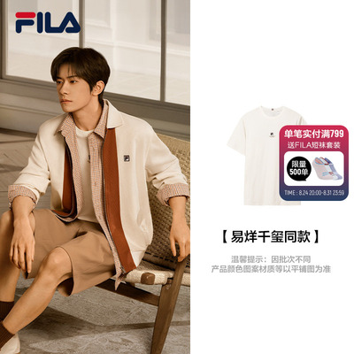 FILA斐乐男士针织短袖衫
