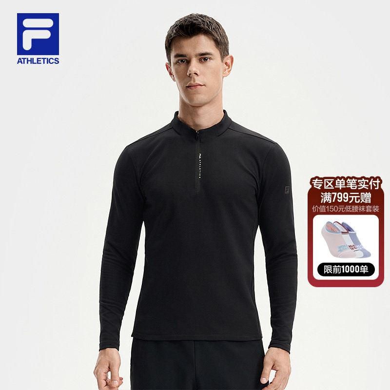 FILA 斐乐官方男子针织长袖衫2025冬季新款健身运动加绒半拉链长T,运动服/休闲服装,运动T恤,淘宝优惠券,粉丝福利购,淘宝优惠卷
